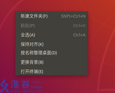 图1-2