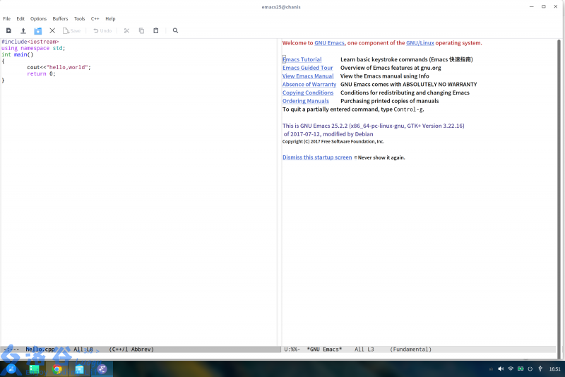 emacs